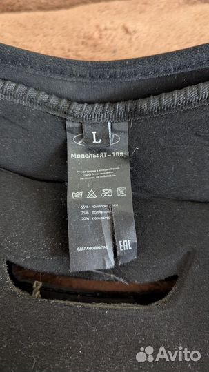 Панцирь для эндуро и мотокросса Ataki AT-108