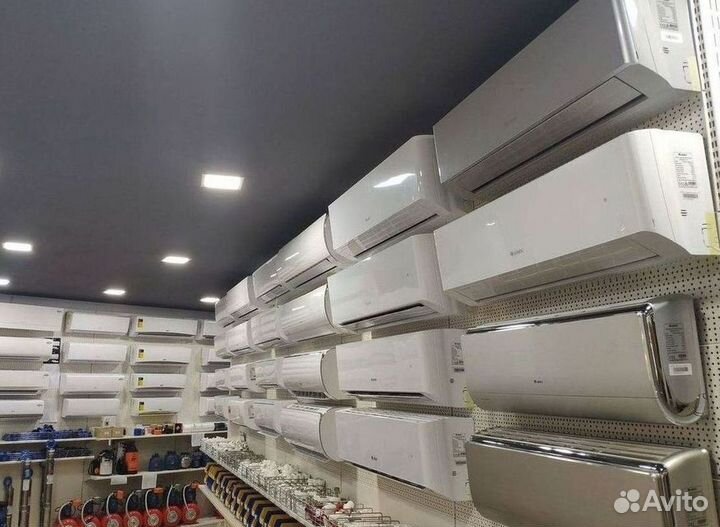 Сплит система с установкой