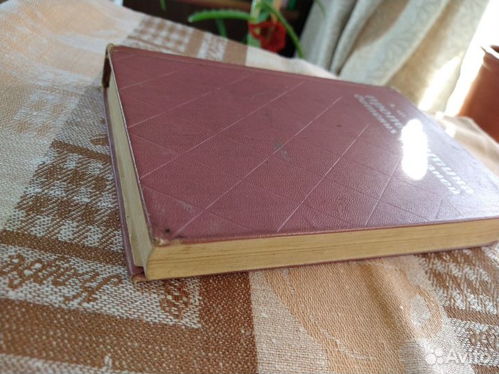 Пропедевтика детских болезней. Тур А.Ф