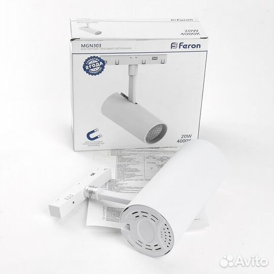 Светильник трековый магнитный MGN303 20W 41947