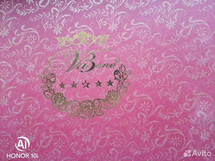 Сервиз кофейный в подарочной коробке