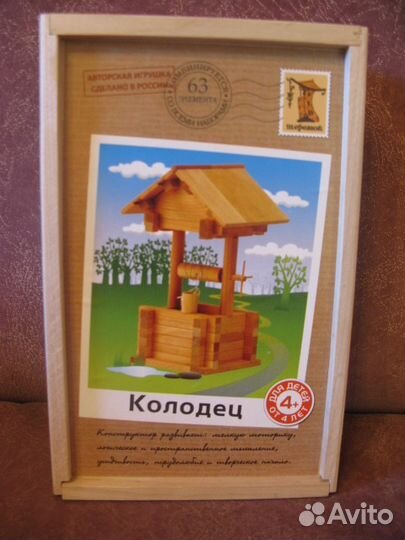 Конструктор meccano, игры, сборные модели