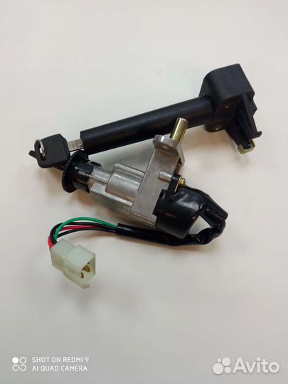 Мотозапчасти