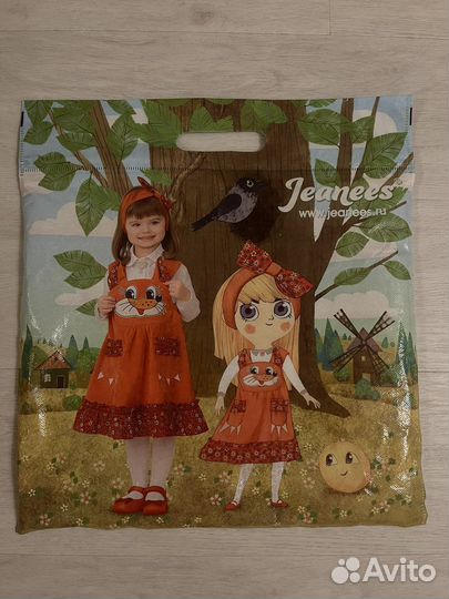 Костюм лисички 116 р для девочки