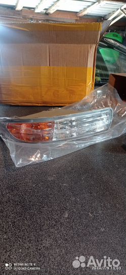 Туманки тойота корона 94-96 год