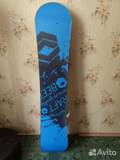 Сноуборд женский комплект под ключ