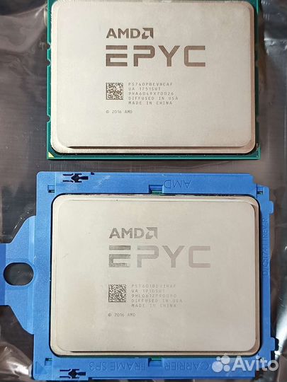 AMD epyc 7601