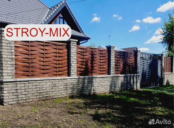 Забор жалюзи плетенка