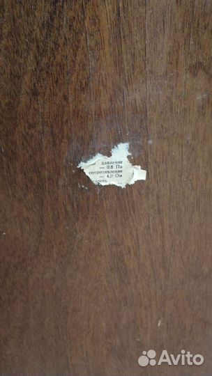 Колонки СССР