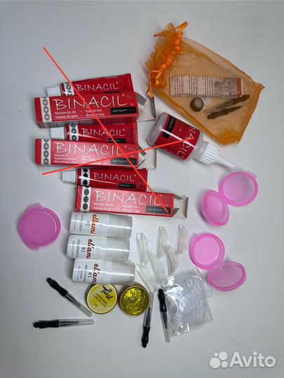 Ресницы для наращивания