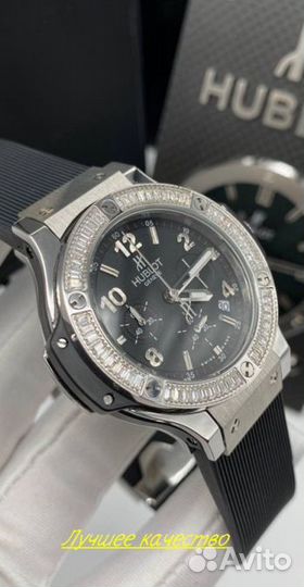 Часы женские кварцевые Хуbлот