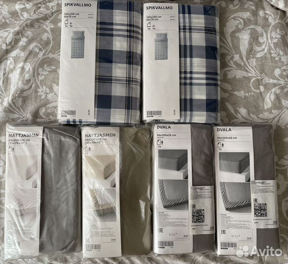 Новое постельное белье IKEA спиквалльмо 150х200