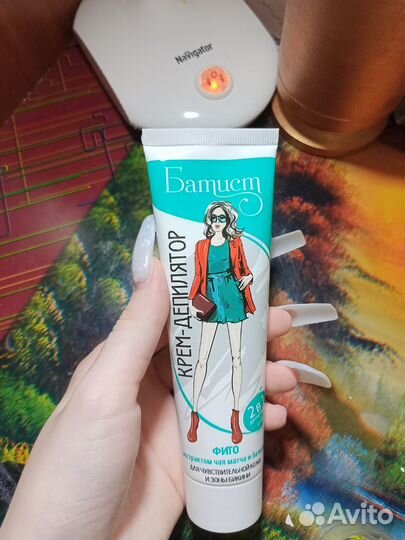 Крем для депиляции