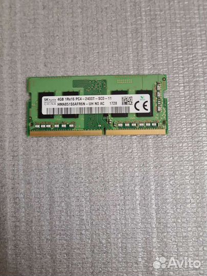 Оперативная память для ноутбука ddr4 4gb х 2