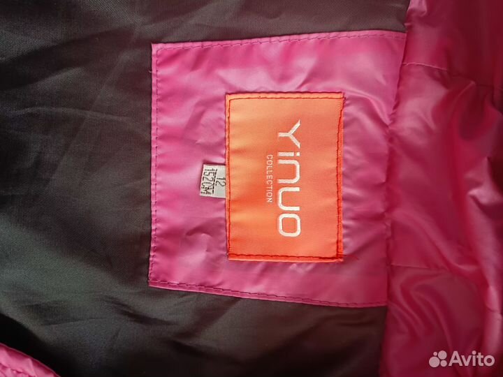 Куртка демисезонная для девочки 152