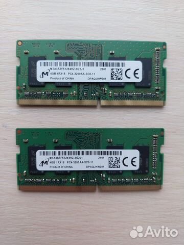 Память для ноута HP ddr4 4gb*2шт 3200Mhz