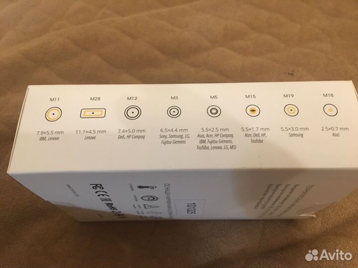 Блок питания 90W универсальный 16V-20V 4.5A