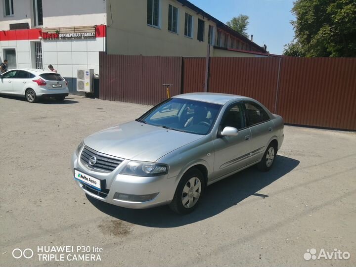 Nissan Almera Classic 1.6 МТ, 2010, 228 000 км