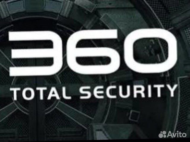 Premium антивирус 360 total security