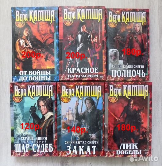 Книги для детей среднего возраста