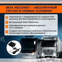 Асн, Мариуполь