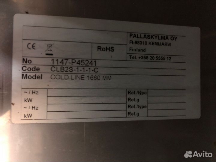 Холодильный стол для бармена