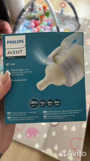 Бутылочки Philips avent 0+