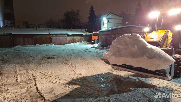 Экскаватор погрузчик