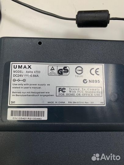 Сканер Umax astra 4700