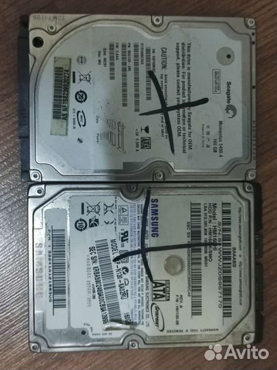 Жесткие диски для ноутбука