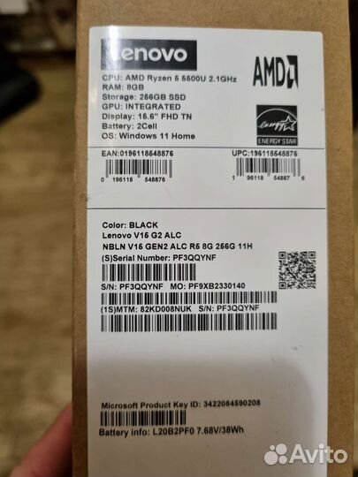 Игровой Ноутбук Lenovo v15 g2 alc r6 8g