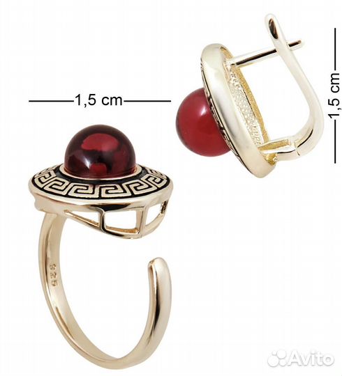 Комплект серьги с кольцом (латунь, янтарь) A2187774