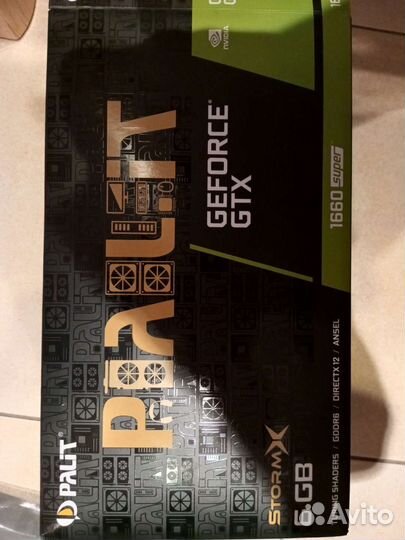 Видеокарты