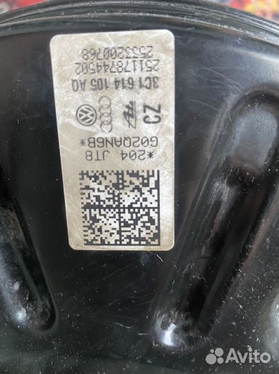 Вакумный усилитель VW 3C1614106R