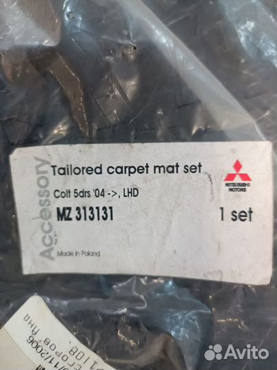 Комплект ковроков Митцубиси Кольт Colt новые
