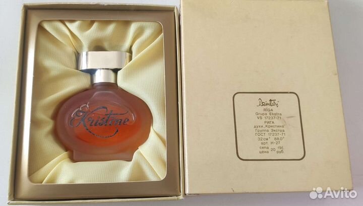 Винтажные духи СССР