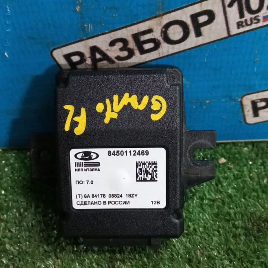 ⭐️ Ruehl 925 Greenwich NYC Shirt Mens Large Blue Green Plaid