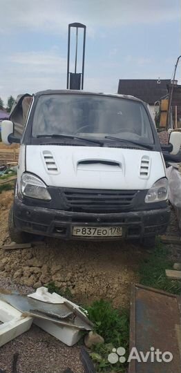 Буровая установка