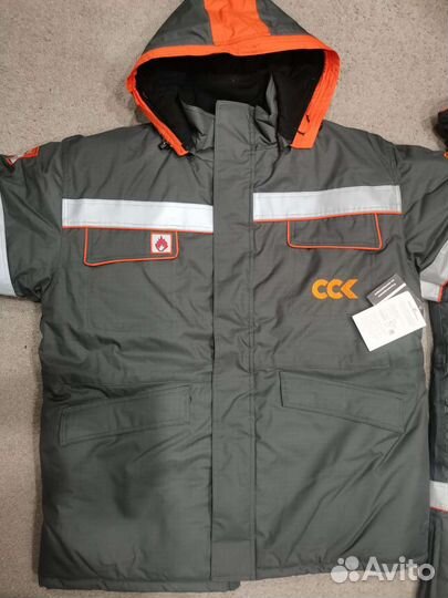 Костюм зимний 56-58/170-176 рабочая спецодежда