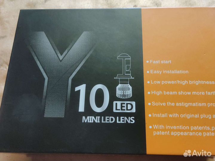 Лед лампы h7 с линзой