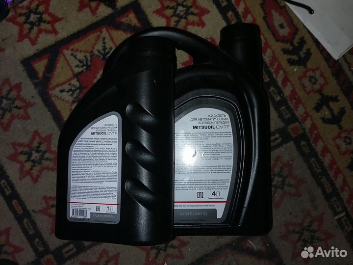 Масло трансмиссионное для вариатора mitsuoil
