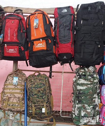 Тактический рюкзак