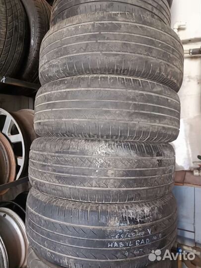 Habilead Practical Max M/T RS25 265/65 R17