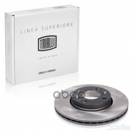 Диск торм. для а/м Лада Vesta (15) перед. d26