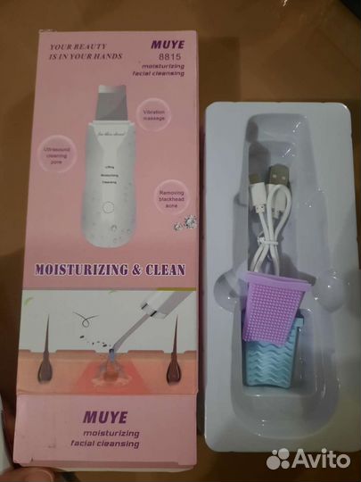 Ультразвуковой аппарат для чистки лица