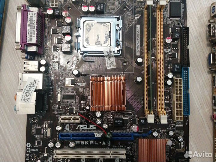 Socket 775, 1155, 1156