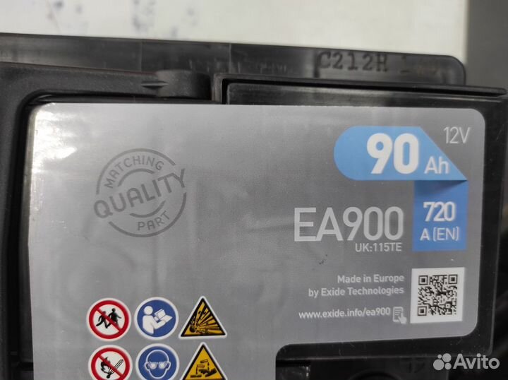 Аккумулятор 90Ач 720A Exide premium New Black