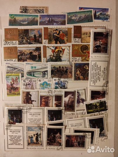 М8. Марки СССР. Искусство 62-91