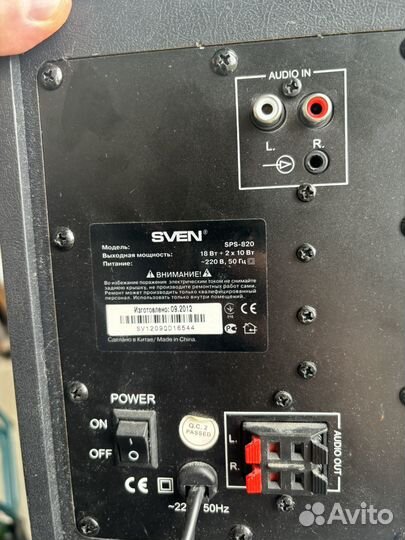 Колонки для компьютера sps 820