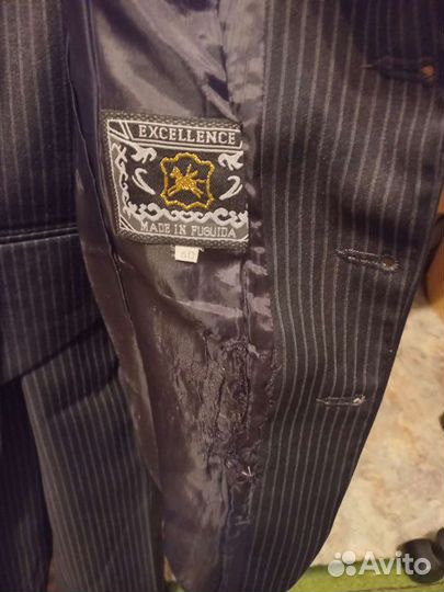 Брючный костюм